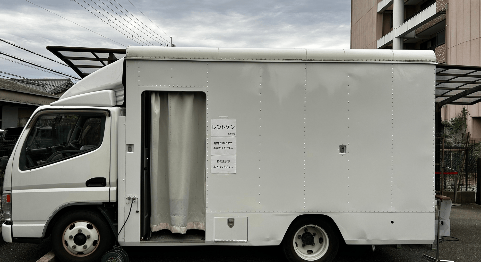 じん肺健康診断